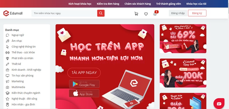 edumall
